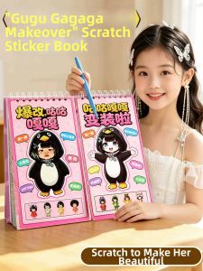 XIONGBUFAN | Quiet Book DIY Dress Up Sticker Book For Kids No Cutting