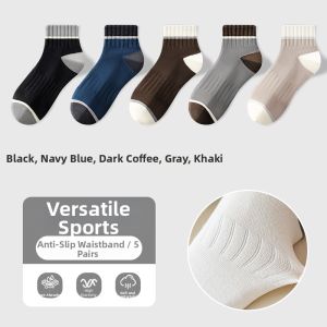 Baisina | Anti-odor Cotton-based Color-block Short Socks for Youth Men
