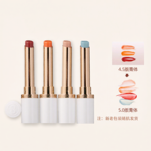 Caremille Color-Changing Lipstick Waterproof Long-Lasting Moisturizing Hydrating Lip Gloss 2721 for Sensitive Skin Rose Fragrance
