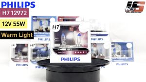 หลอดไฟหน้ารถยนต์ PHILIPS H7 PowerVision +60% 12972
