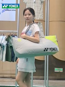 Yonex Badminton Racket Bag Large Capacity Long Rectangle 6 Pcs Set Single Shoulder Handheld Sports Fitness Fans Supplies