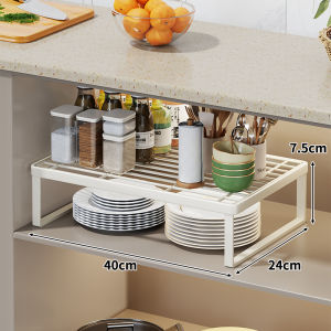 WUBUWEI | Multi-level Cabinet Organizer Shelf