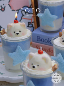 Jojos L PD Cloth Aromatherapy Candle Blind Box Shaped Cup Souvenir Photography Prop Home Decorative Accessories