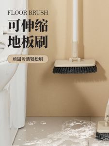 Long Handle Bathroom Floor Brush Toilet Cleaning Brush Professional Wash Floor Brush Retractable for Tile And Hard Surface