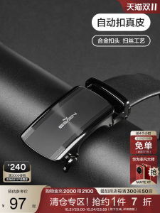 Seven7 Mens Belt Men Automatic Leather Buckle Belt Trendy Authentic High-Grade Cowhide Business Gift Pant Belt