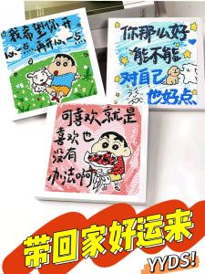 Vẽ Chữ Bằng Ngọc Trai DIY Thủ Công Trị Liệu Cho Bé Trai Và Bé Gái Quà Tặng Bàn Làm Việc Cho Cặp Đôi Đồ Chơi Sáng Tạo Cho Trẻ Em