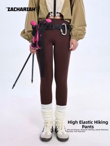 ZACHARIAH | Outdoor Cooling Tights