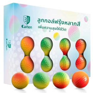 Caiton 12/3PCS Pro Gradient Golf Balls – Soft Balls 2 ชั้นเพิ่ม 40 หลาขึ้นไป เหมาะสําหรับการฝึกซ้อม การฝึกอบรม เกม หรือของขวัญ