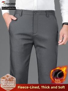 TUCANO | Warm Thicker Iron-Free Men Pants