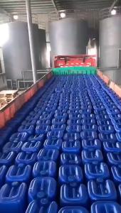 💗🙋♀️💗高浓缩日用香精花香液体水溶油溶耐高温塑料橡胶工业香料香精