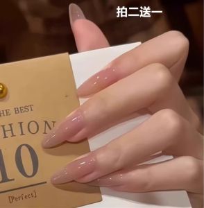 Butterfly Short T Wear Armor 2024 New Arrival Short Square round Manicure Set Full Set Fancy Nail Patch Finished Product