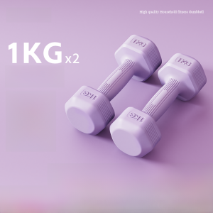 Womens Small Dumbbells Fitness Equipment 5kg 2kg Pair Home Gym Equipment for Girls Students Kids Non-Slip Design Hexagonal Shape