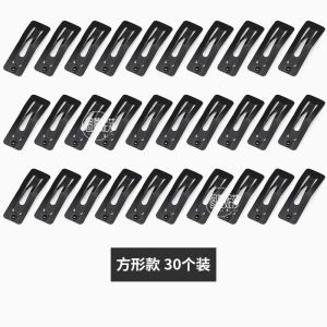 Black Square BB Clip Invisible Mini Hair Accessories for Women Matte Waterdrop Bangs Fringe Edge Hair Cards Small Size