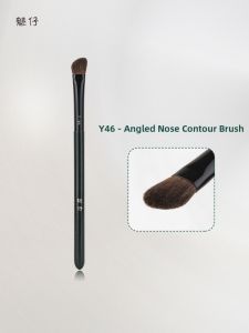 MAKEUP ZAI | Oblique Angle Nose Shadow Makeup Brush Small Horse Hair