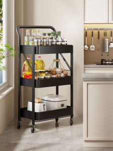 evesigar | Multi-function Kitchen Storage Rack