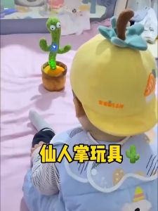 Dancing Cactus Toy Rechargeable Learning To Speak Recording Childrens Gift Toys 120 Songs