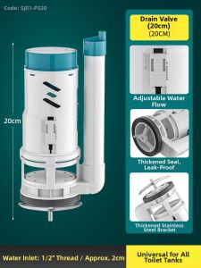 TAOSHI | Universal Flush Button Switch