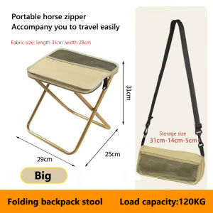Wear-resistant Folding Backpack Stool Strong Load-bearing Crossbody Sports Folding Chair Handbag style Sturdy Pencil Case Stool