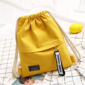Jiaxun | Simple Student Sports Canvas Backpack