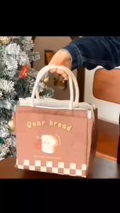 ถุงใส่อาหาร กระเป๋าใส่กล่องข้าว ออกแบบหูหิ้วรับน้ำหนักดี ผ้าออกซฟอร์ดกันคราบ ทำงานนอกสถานที่ Cutie world