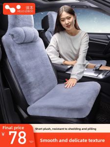 HELLOLEIBOO | Warm Woolen Car Seat Cushion Winter Plush Universal Vehicle Seat Cover For Ladies Car Interior Simple Style Five Seats
