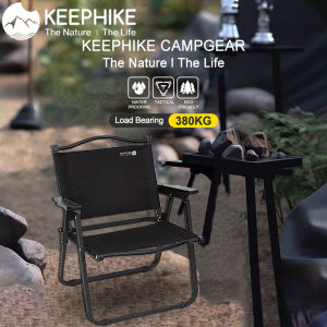 【TOP SALE】Folding chair outdoor Camping Fishing portable wood grain aluminum Folding Chair Travel outdoor safety Folding Chair Camping outdoor Folding Chair picnic Fishing stool Beach Chair