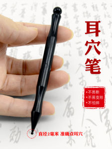 Small Head Acupoint Pen Fascia Stick Foot Bottom Facial Beauty Massage Tool Meridian Health Care Equipment Facial Beauty