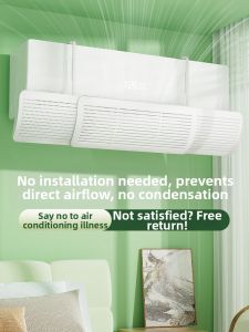 CHUSHE | Anti-Direct Air Flow Deflector