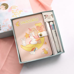 DISCO BEAR | Aesthetic Simplistic Girls Diary Book
