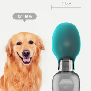 Portable Pet Water Bottle Dog Walking Drinking Cup Foldable Flip Cover Water Feeder Outdoor Travel Dog Water Bottle