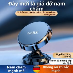 Giá Đỡ Điện Thoại Ô Tô Dành Cho Định Vị