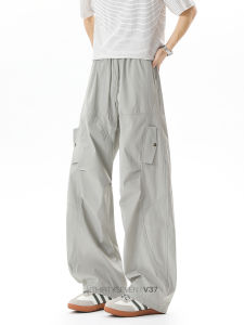 V37 | Deconstructed Loose-Fit Cargo Pants Autumn Lightweight Quick Dry