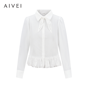 AIVEI | Celebrity-Style Long Sleeve White Blouse