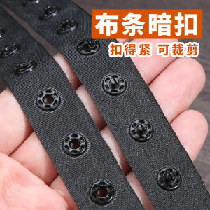 Invisible Fixed Press Button Cloth Belt Children Baby Clothes Mother Button Fastener Polyester Nylon Dark Button DIY Sewing Supplies