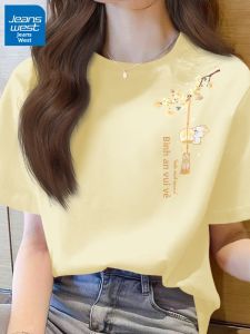 Jeanswest | Áo Thun Tay Ngắn Mới Đẹn Xuất Hiện Mùa Xuân Hè Màu Vàng Cotton