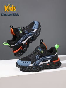 DINGWEIDI | Spring Boys Breathable Mesh Shoes
