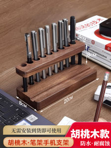 Creative Wooden Office Desk Pen Holder Fashionable Decorative Item High-End Feelings Storage Box Stationery Organizer