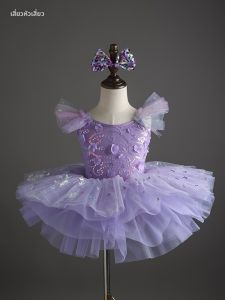 XIMIXI | Glittery Tutu Princess Style Performance Costume