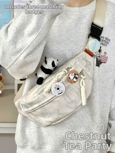 KDMILD | Cute And Versatile Forest Style Student Crossbody Bag