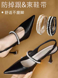 Elastic Pearl Shoelaces High Heels Anti-Loss Walking Fixed Buckle Slip-On Shoes No Installation Required Convenient And Secure