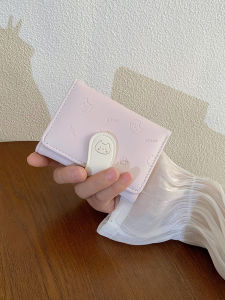 กระเป๋าสตางค์หนัง PU สำหรับผู้หญิง กระเป๋าใส่เหรียญแบบพับได้บางเฉียบ ดีไซน์เก๋ไก๋ กระเป๋าสตางค์หนังสัมผัสเนื้อนุ่ม