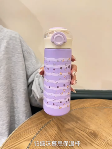 TUMBLER TERMOS STAR BUTTERFLY 350 ML BOTOL MINUM PORTABLE VACUUM CUP INSULATED BOTTLE HOT & COOL STAINLESS STEEL 304 / COFFEE TUMBLER / TERMOS TAHAN PANAS & DINGIN