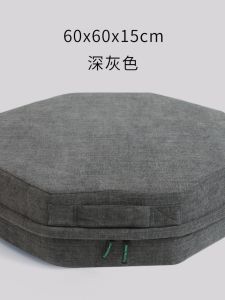 Japanese Trampoline Body Shaping Mute Trampoline Mat Fitness For Home Small Trampoline Kids Adult Net Red Bouncing Mat