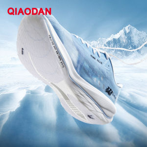 Qiaodan Feiying PB2.0 Men Running Shoes Sports Comfortable New  Lightweight Rebound Breathable Wear-resistant  BM43210299