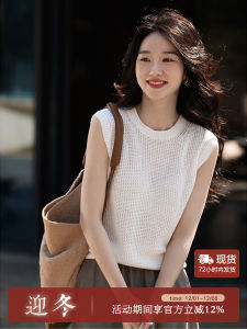 Xhange Lightweight Breathable Comfortable Hollow out Linen Knitted Vest Womens Spring Summer New Style Straight Cut Sleeveless