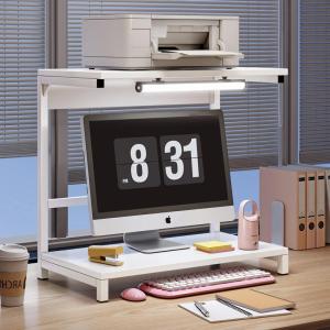 TENGYAGAO | Lighted Elevation Desk Organizer Shelf