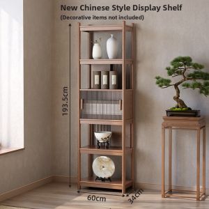 DONGMU | Multifunctional Solid Wood Display Cabinet