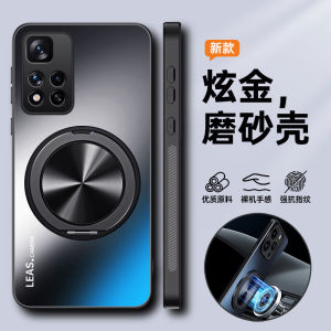 Redmi Note11 pro 5G Edition Silicone Case Matte Finish Protective Cover Anti-Fall Full Protection Magnetic Stand Soft Shell for Men And Women