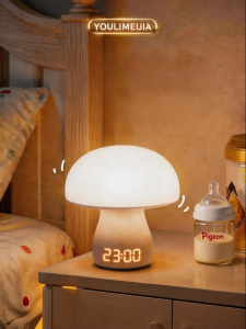 YOULIMEIJIA | Nursing and Sleep Promoting Moonlight Baby Night Light
