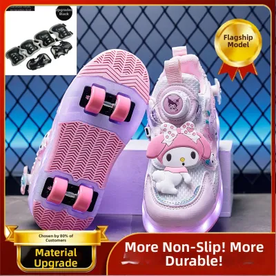 KUOBURENSHENG | Glowing Charging Inline Skates